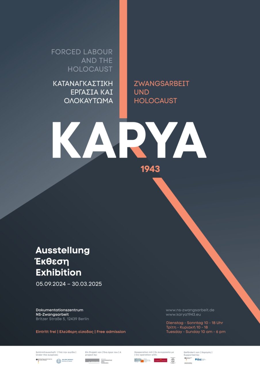 Karya Poster