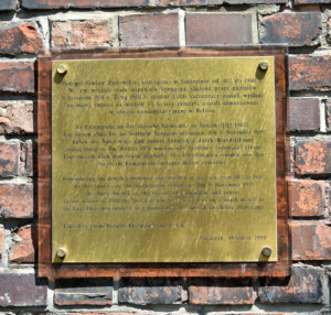 Gedenktafel am ehemaligen Standort der Synagoge an der Grünen Schanze, 2011, © gemeinfrei